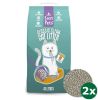 Easypets Classic Clean Klontvormende Kattenbakvulling Kattenbakvulling