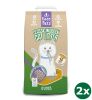 Easypets Biodegradable Classic Houtkorrels Kattenbakvulling Kattenbakvulling